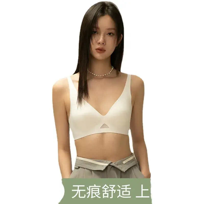 Jelly Seamless Push-Up Bra for Small Breasts - Image 7