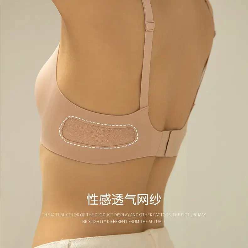Jelly Seamless Push-Up Bra for Small Breasts — feature 17