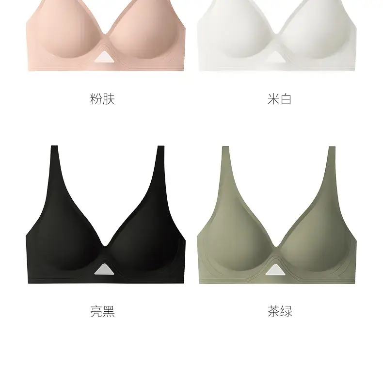Jelly Seamless Push-Up Bra for Small Breasts — feature 23