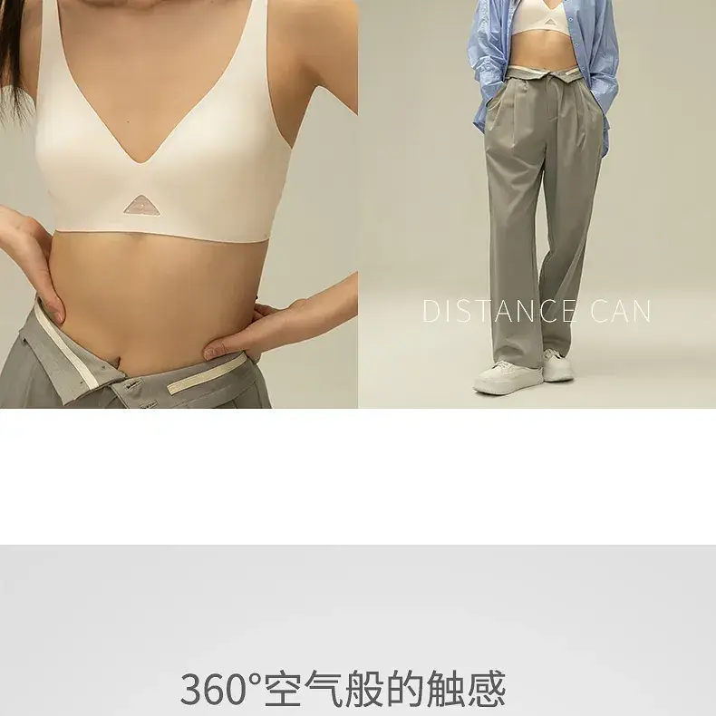 Jelly Seamless Push-Up Bra for Small Breasts — feature 5