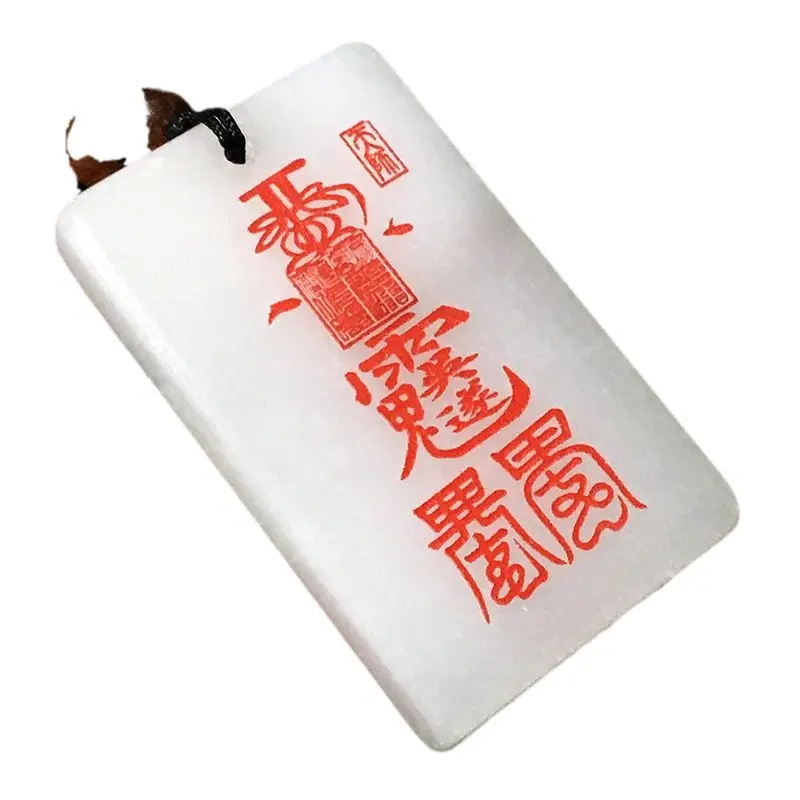 Jin Siyu Second Year Wu Sui Ping An Protection Pendant - Image 11