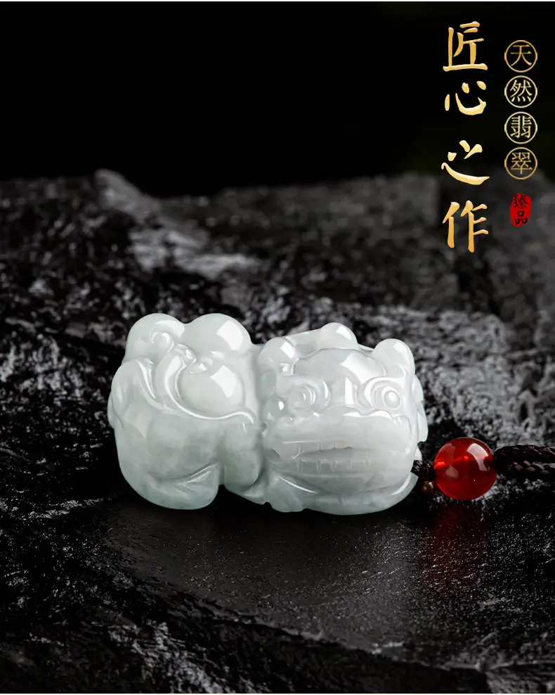 Natural Myanmar Jade Bear Pendant for Men Women — feature 2