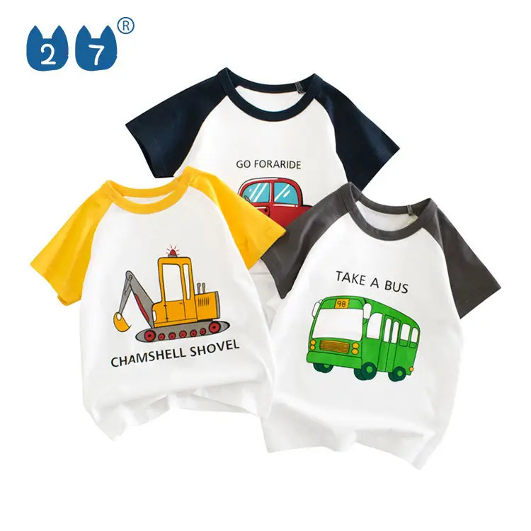 27Kids Car-Themed White Yellow Short Sleeve T-Shirt — feature 1