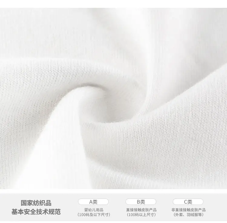 27Kids Car-Themed White Yellow Short Sleeve T-Shirt — feature 5