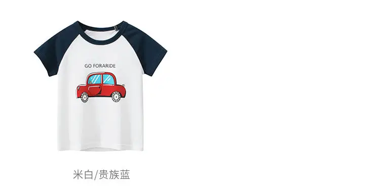 27Kids Car-Themed White Yellow Short Sleeve T-Shirt — feature 7