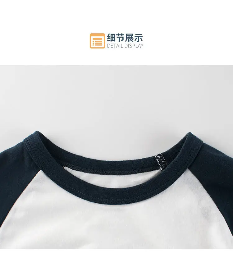 27Kids Car-Themed White Yellow Short Sleeve T-Shirt — feature 8