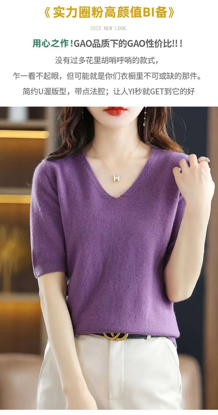 Blue V-Neck Knit V-Pullover Women Casual Top — feature 2