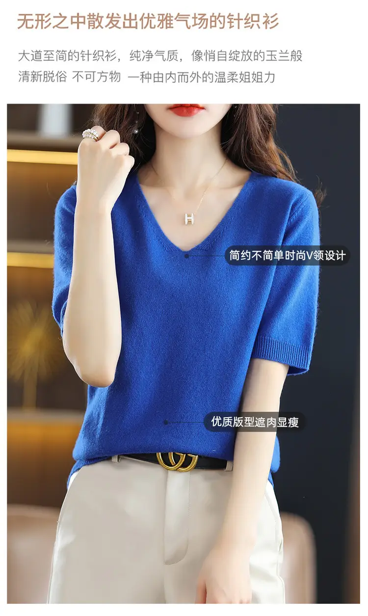Blue V-Neck Knit V-Pullover Women Casual Top — feature 3
