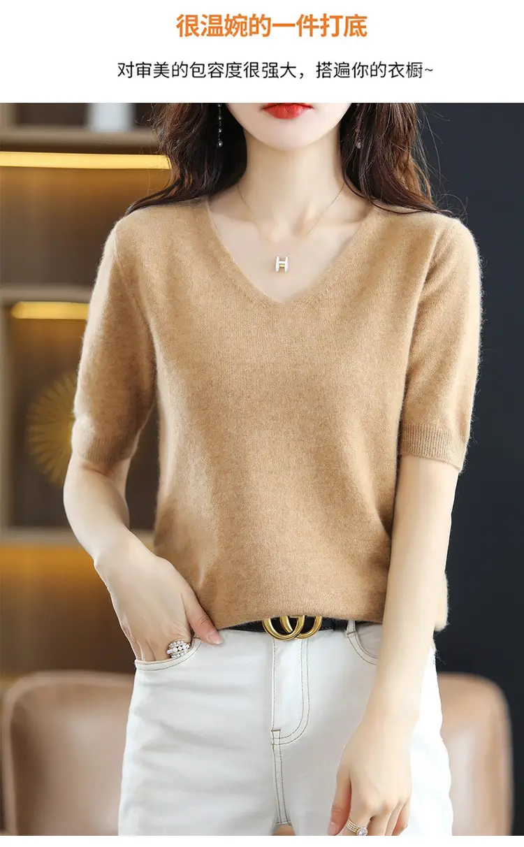 Blue V-Neck Knit V-Pullover Women Casual Top — feature 5