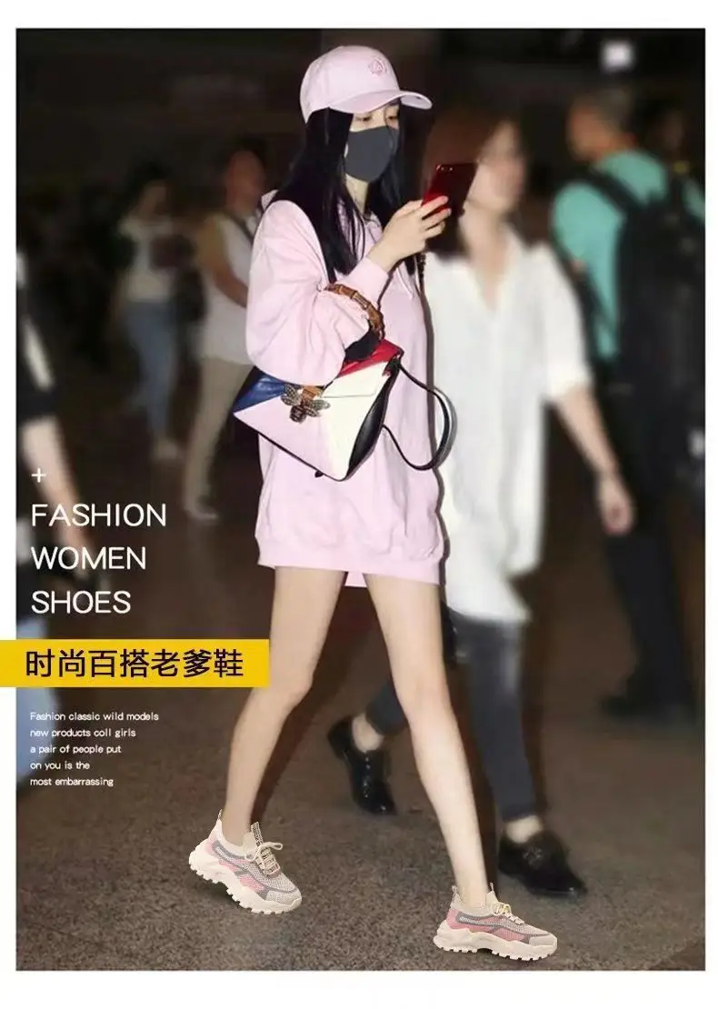 Women's 2023 Breathable White Casual Shoes — feature 3