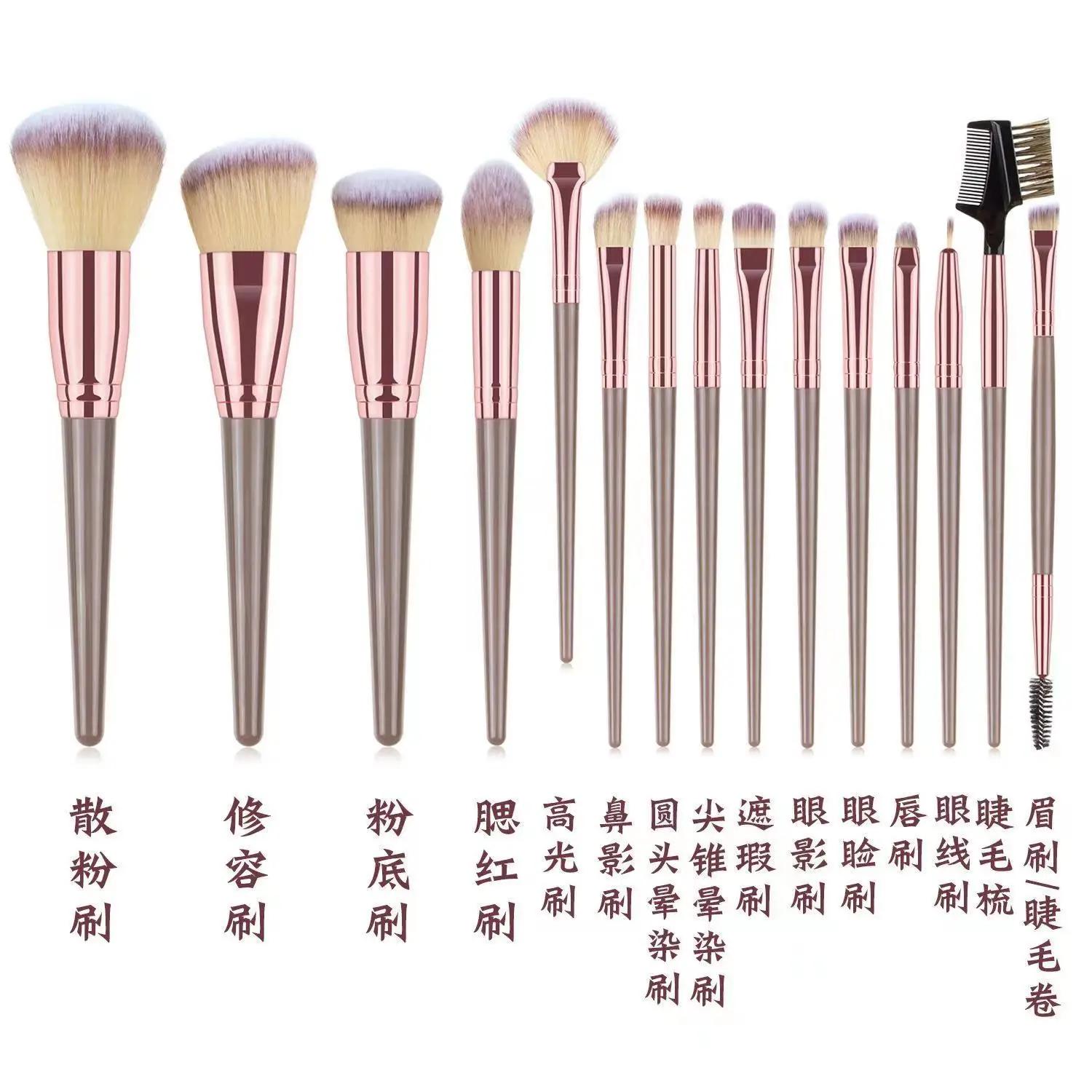 15-Piece Champagne Gold Makeup Brush Set for Foundation, Powder, Eyebrow & Full Set - Image 8
