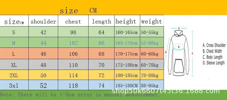 Men Yellow LA Hoodie Sweatpants Winter Set — feature 11