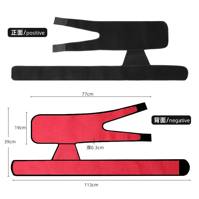 Hip & Thigh Sports Protection Harness Black