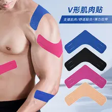 Hip & Thigh Sports Protection Harness Black — feature 16