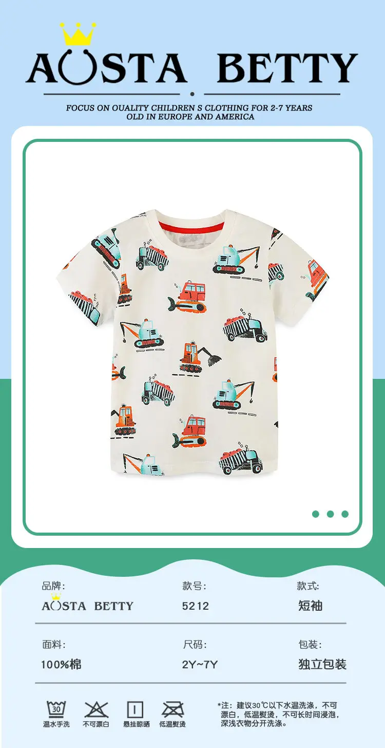 Kids Crewneck T-Shirt Cartoon Print Cotton Summer Boys — feature 33