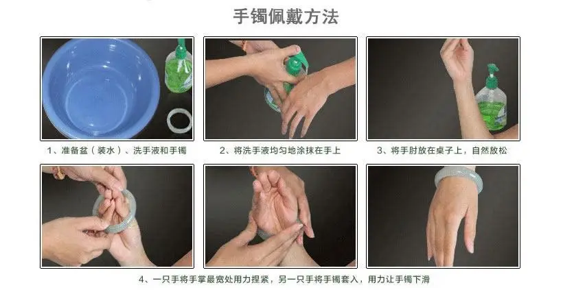 Clearance Random Myanmar Jadeite Bracelet Light Yang Green — feature 11