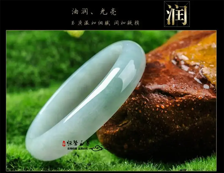 Clearance Random Myanmar Jadeite Bracelet Light Yang Green — feature 2
