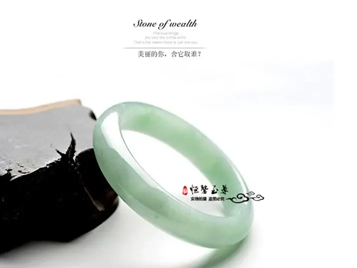 Clearance Random Myanmar Jadeite Bracelet Light Yang Green — feature 4