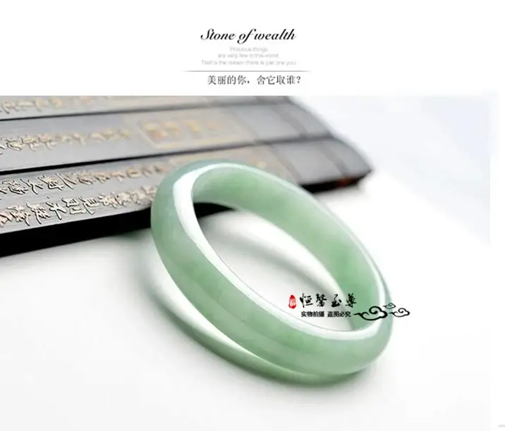 Clearance Random Myanmar Jadeite Bracelet Light Yang Green — feature 6