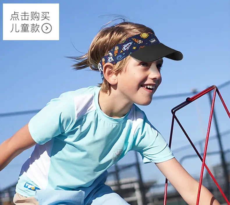 Printed UV Sunshade Hat for Men Women Running Outdoor — feature 23