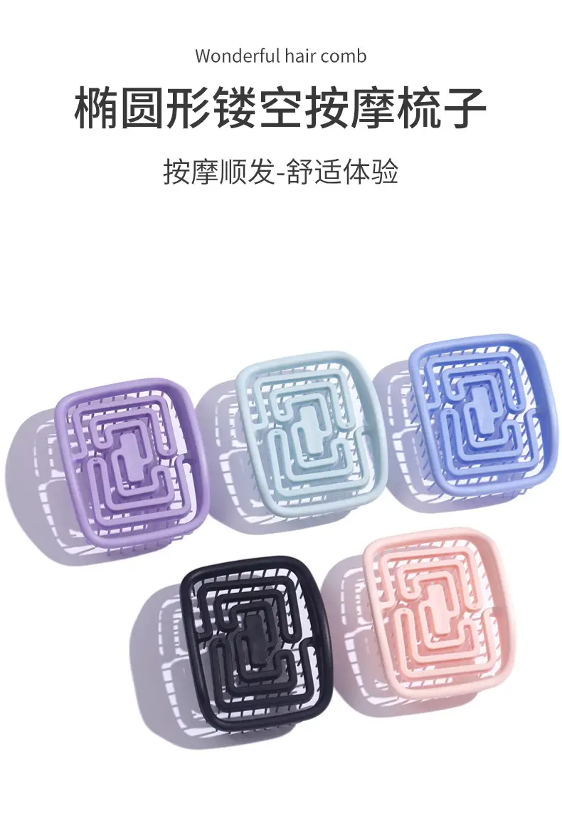 Pink Maze Massage Hair Comb for Smooth Hair — feature 2