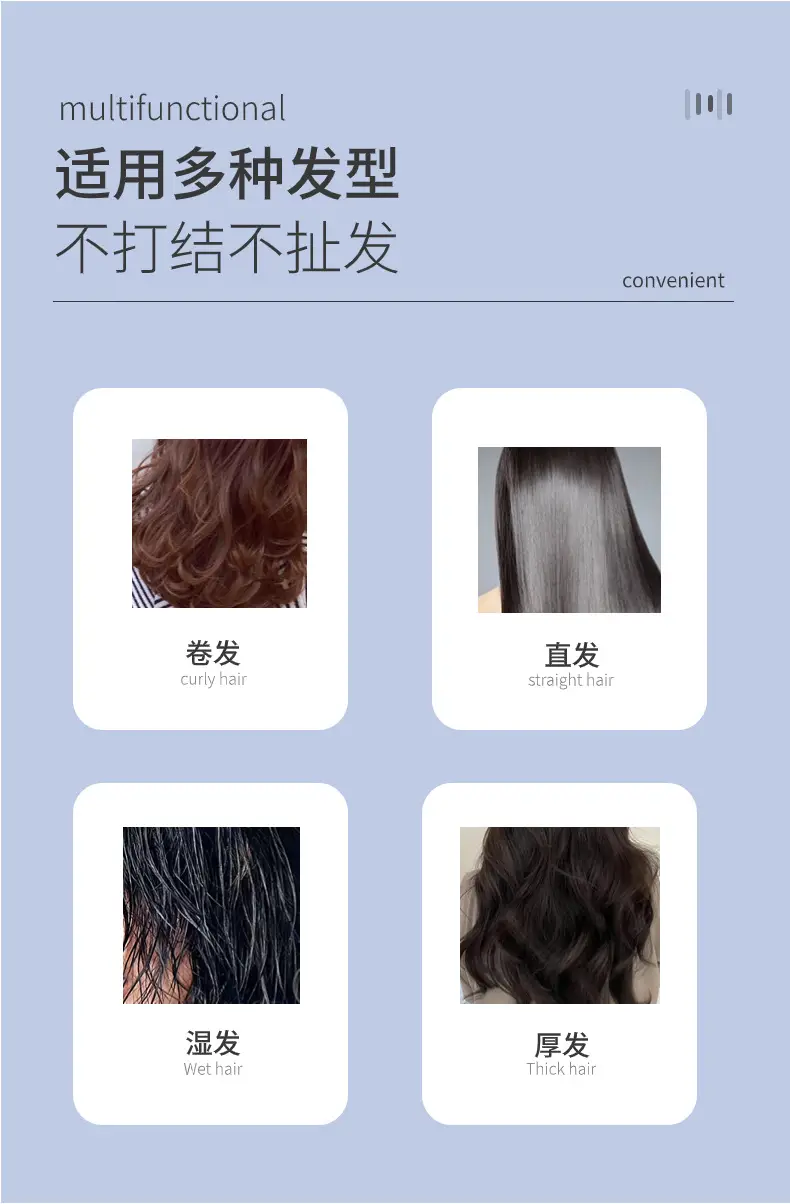 Pink Maze Massage Hair Comb for Smooth Hair — feature 5