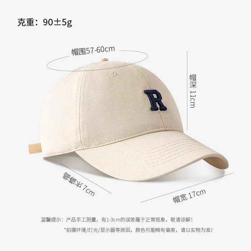 Men Black 3D R Cap Wide Brim Cotton Summer - Image 10