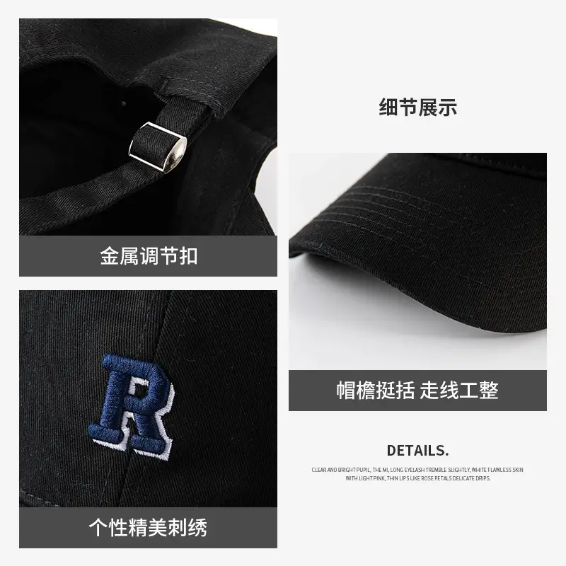 Men Black 3D R Cap Wide Brim Cotton Summer - Image 12