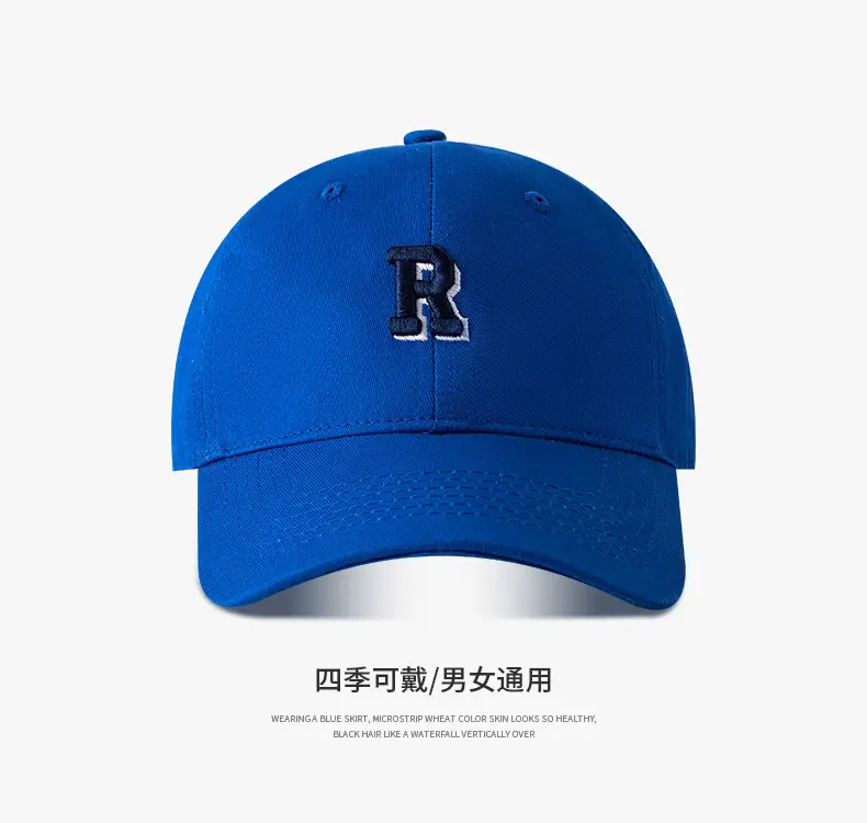 Men Black 3D R Cap Wide Brim Cotton Summer — feature 13