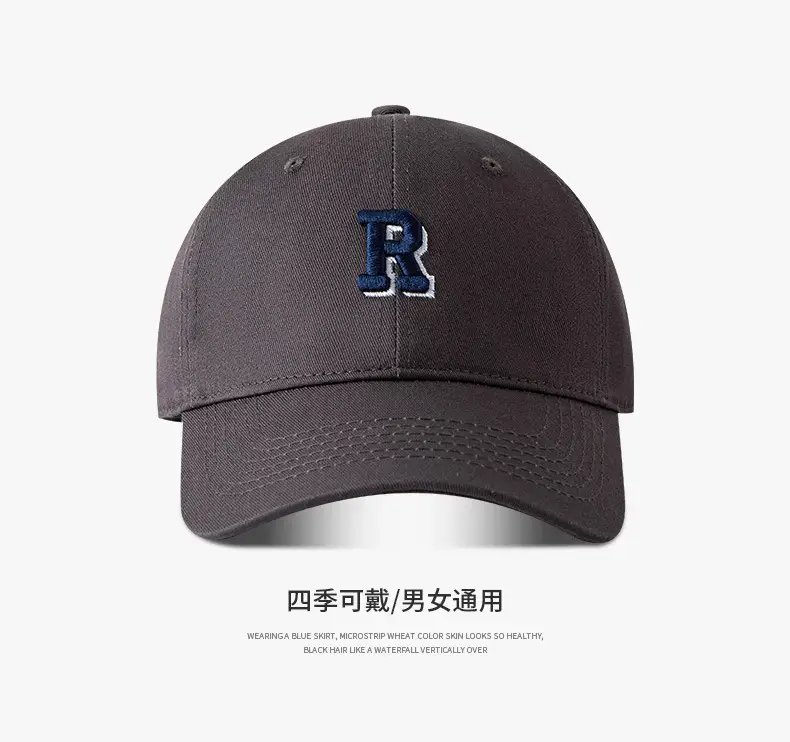 Men Black 3D R Cap Wide Brim Cotton Summer — feature 17
