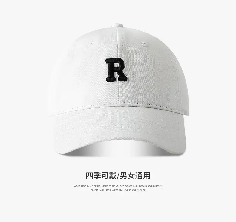 Men Black 3D R Cap Wide Brim Cotton Summer — feature 7