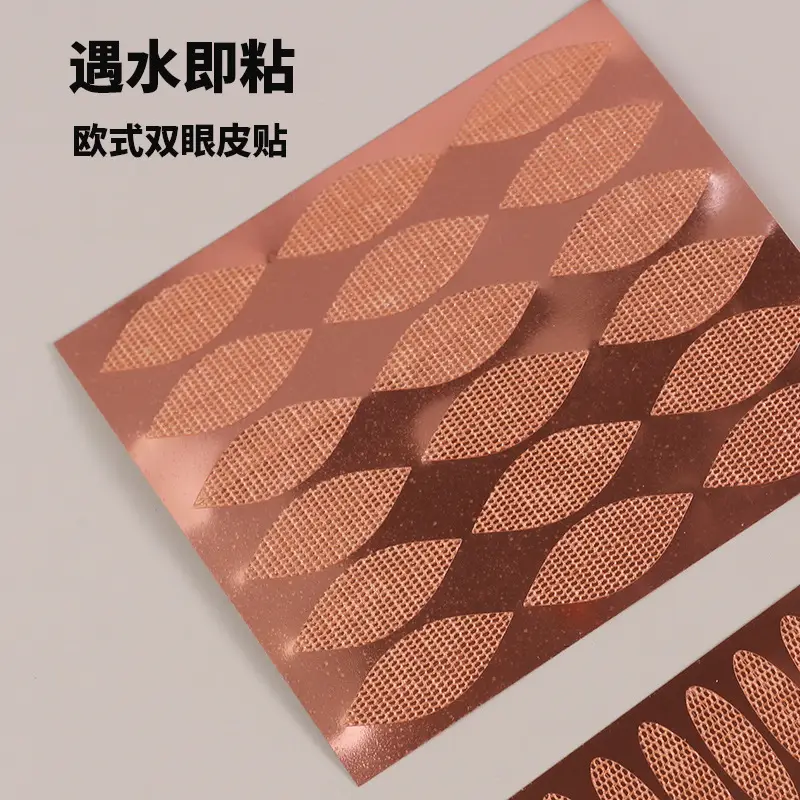 Lace Double Eyelid Sticker Invisible Natural Widening Women's - Image 10