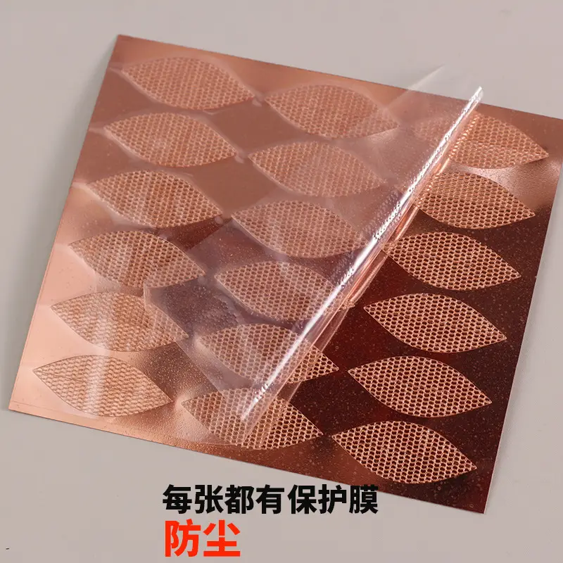 Lace Double Eyelid Sticker Invisible Natural Widening Women's - Image 11