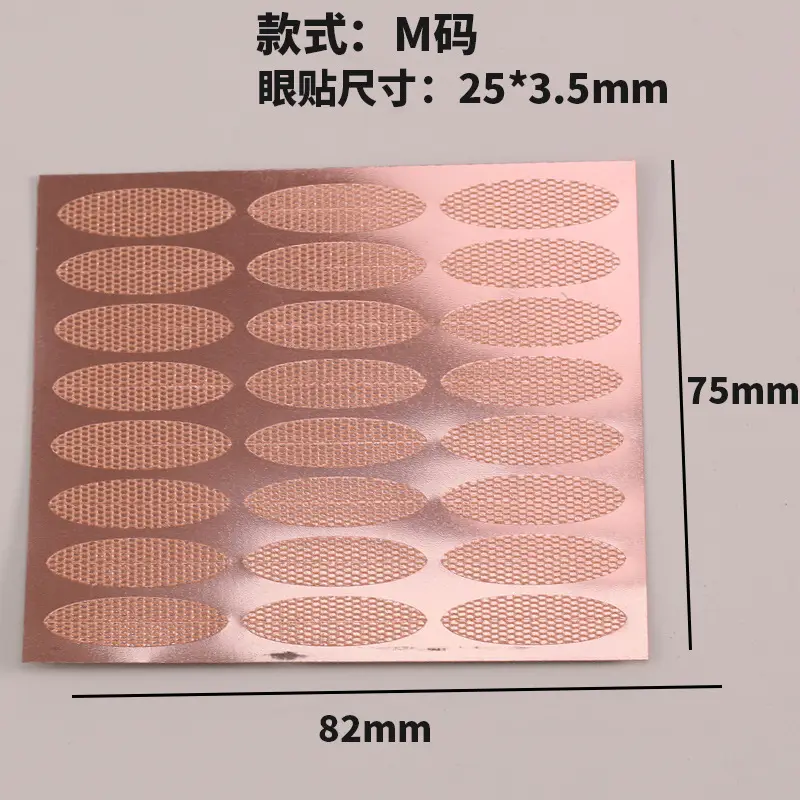 M选项