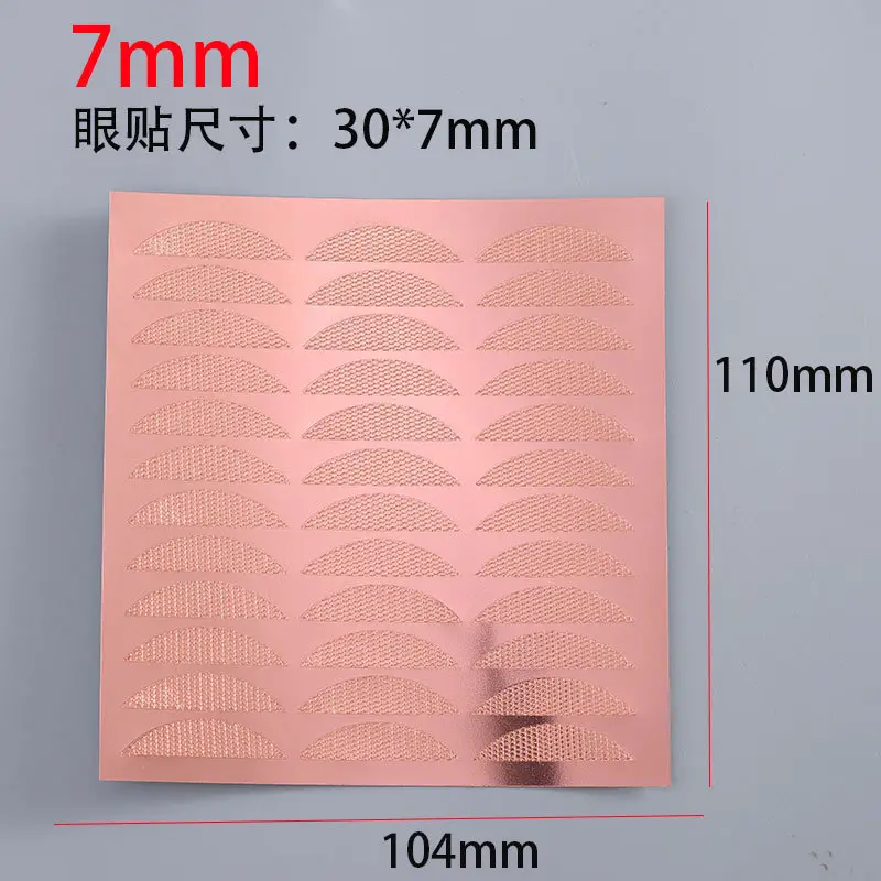 Lace Double Eyelid Sticker Invisible Natural Widening Women's - Image 8