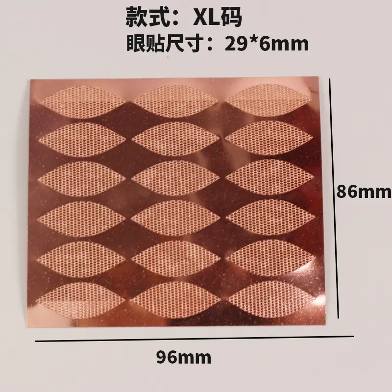 大金面XL