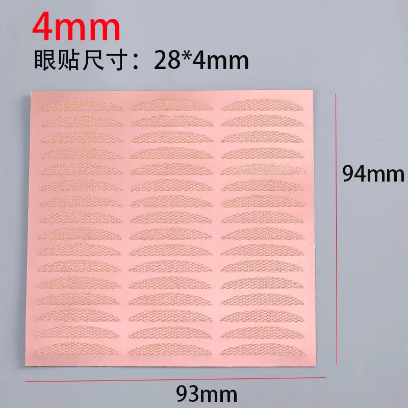 Lace Double Eyelid Sticker Invisible Natural Widening Women's - Image 5