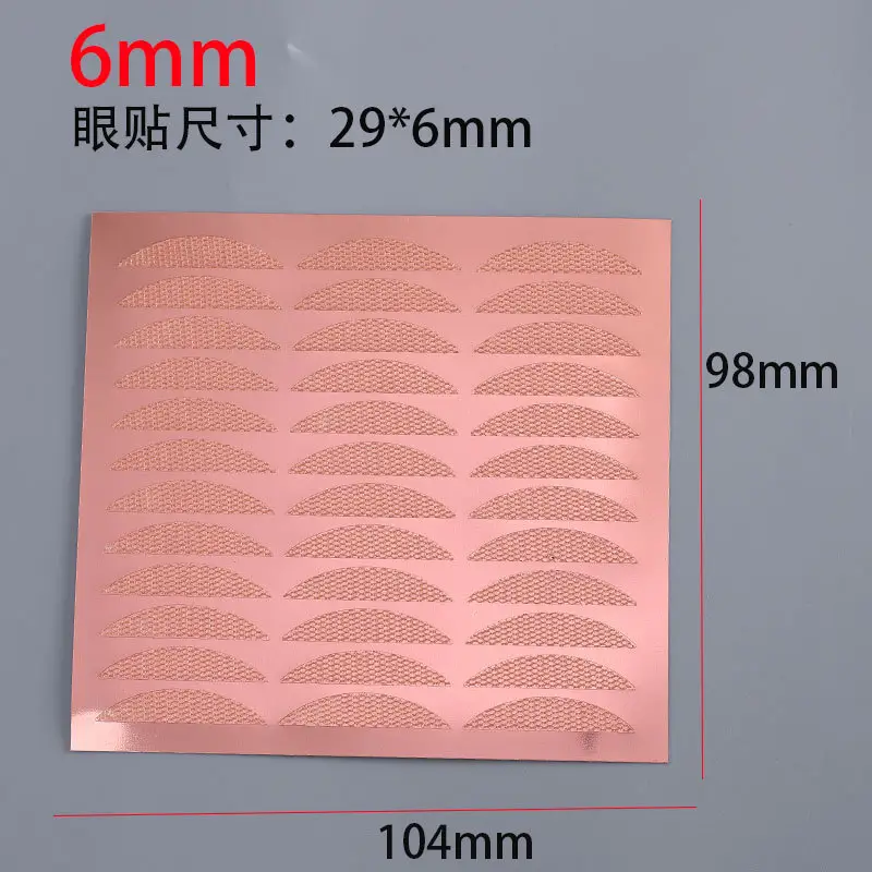 Lace Double Eyelid Sticker Invisible Natural Widening Women's - Image 7