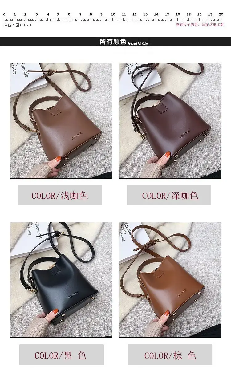 Korean Style Brown Shoulder Crossbody Bag for Women — feature 2