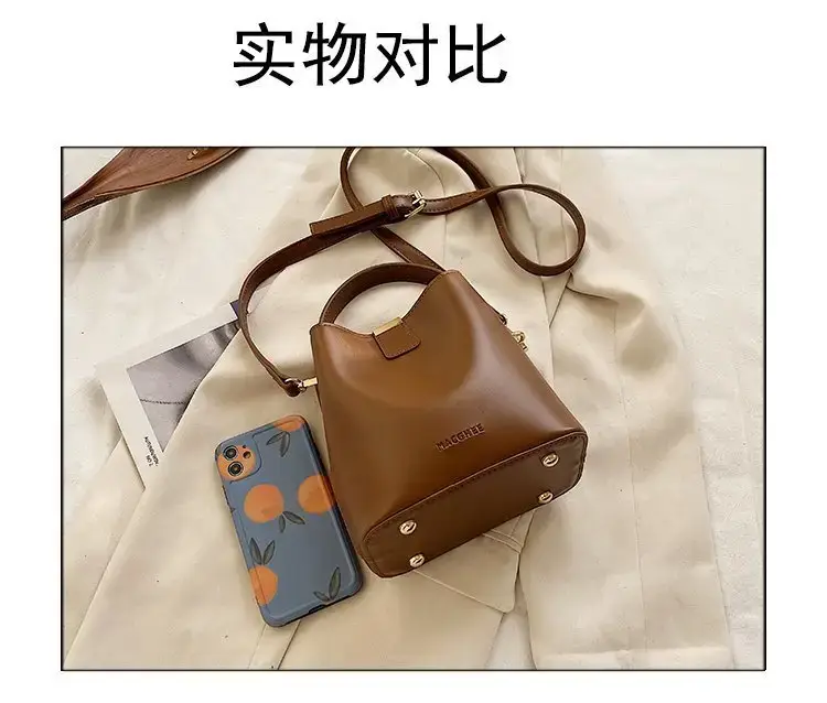 Korean Style Brown Shoulder Crossbody Bag for Women — feature 3