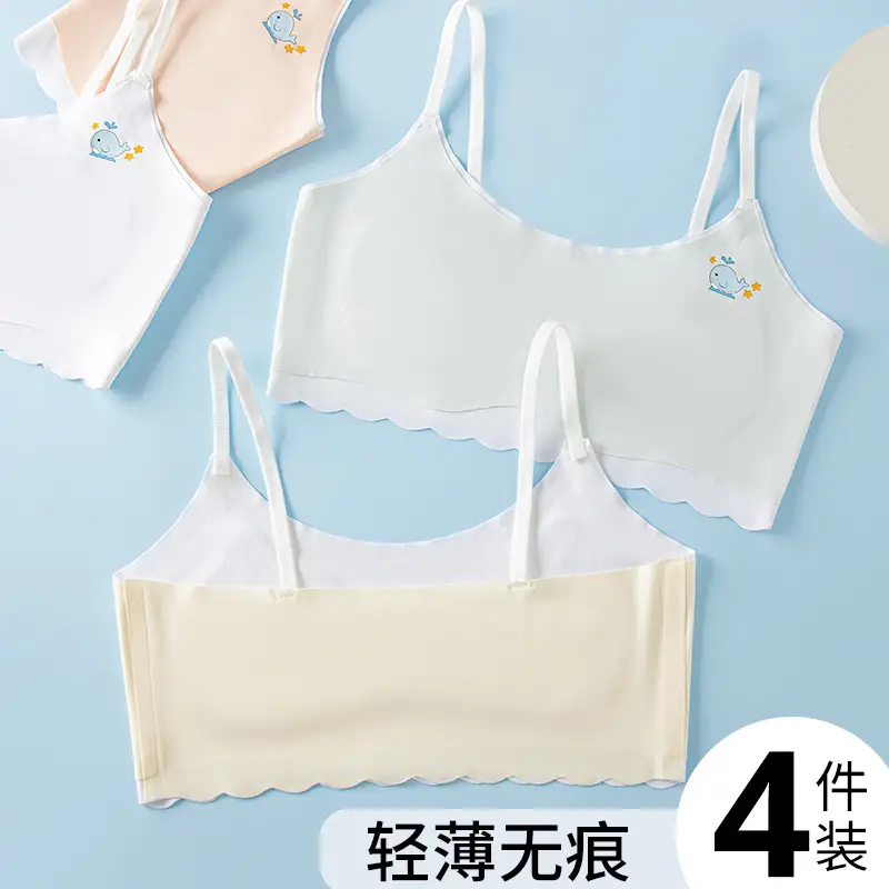Traceless girls' underwear puberty teenage girls junior high school girls bra student vest summer thin hair generation - Image 15