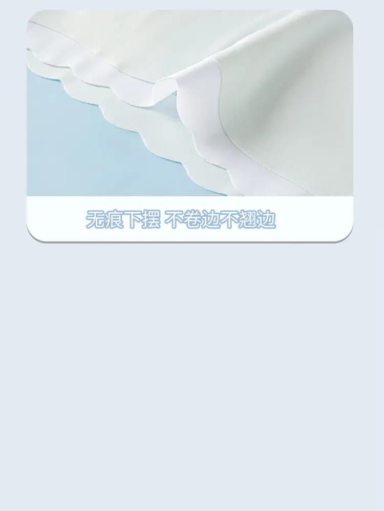 Traceless girls' underwear puberty teenage girls junior high school girls bra student vest summer thin hair generation — feature 17