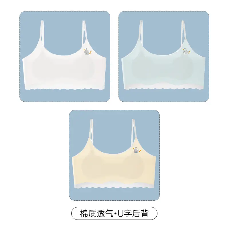 Traceless girls' underwear puberty teenage girls junior high school girls bra student vest summer thin hair generation - Image 11