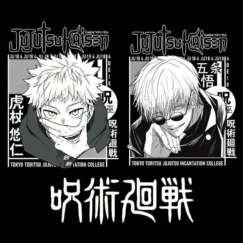 Japanese Anime Two-Dimensional Printed T-Shirt for Teens — feature 3
