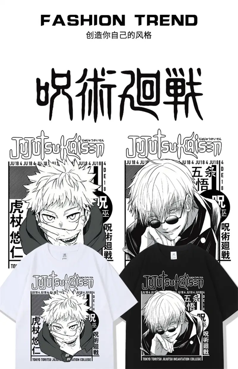 Japanese Anime Two-Dimensional Printed T-Shirt for Teens — feature 4