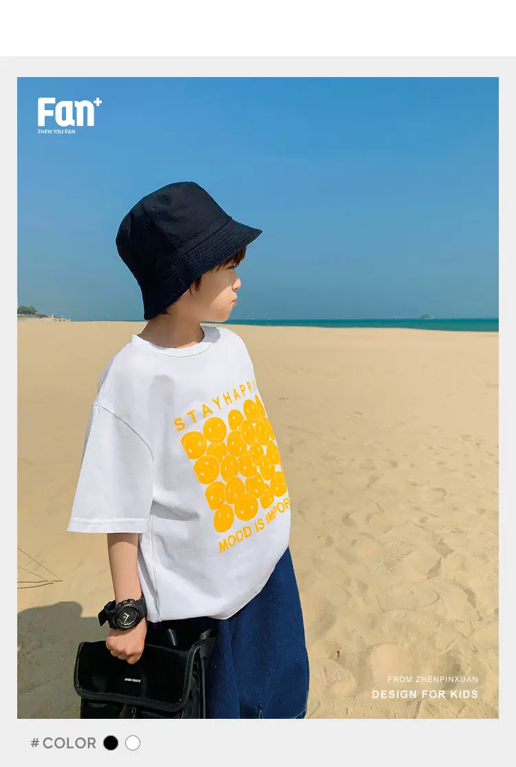 2025 Kids Korean Style Short Sleeve T-Shirt Black Yellow Print — feature 2