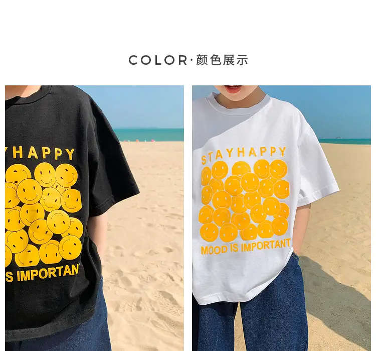 2025 Kids Korean Style Short Sleeve T-Shirt Black Yellow Print — feature 3