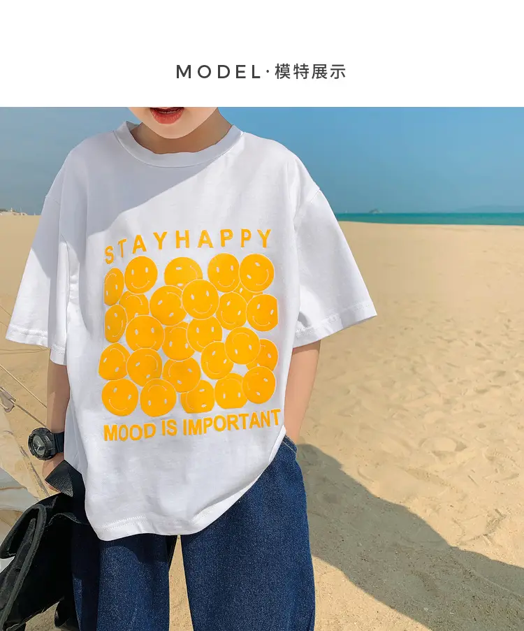 2025 Kids Korean Style Short Sleeve T-Shirt Black Yellow Print — feature 4