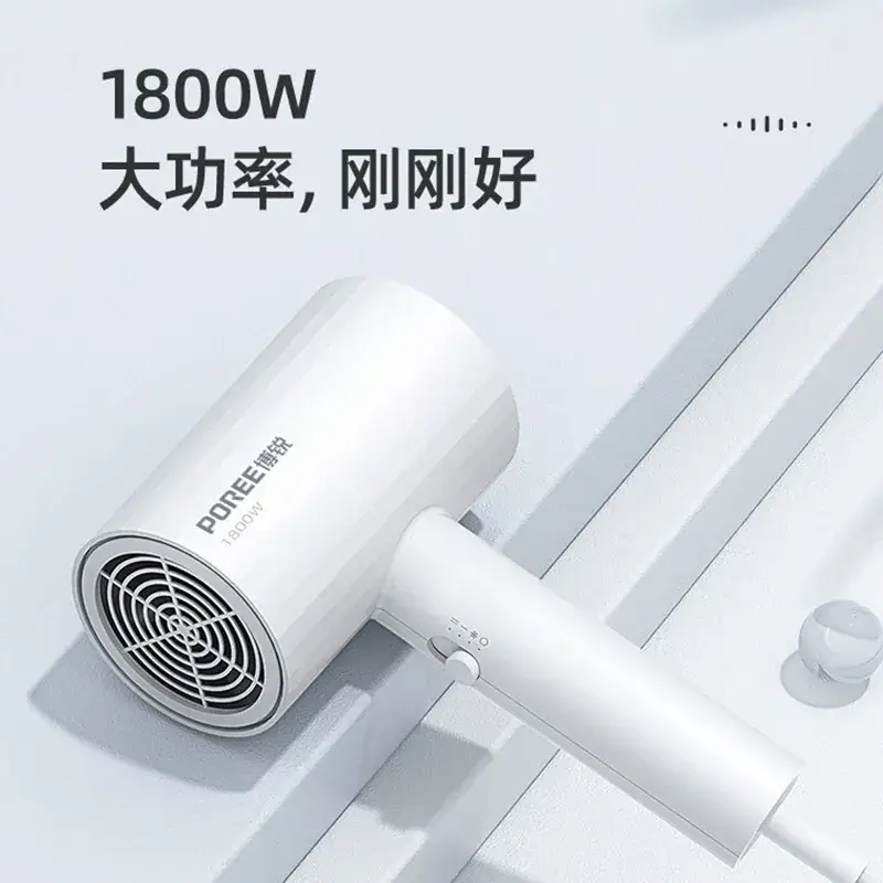 1800W Hair Dryer White Student Home - Image 9