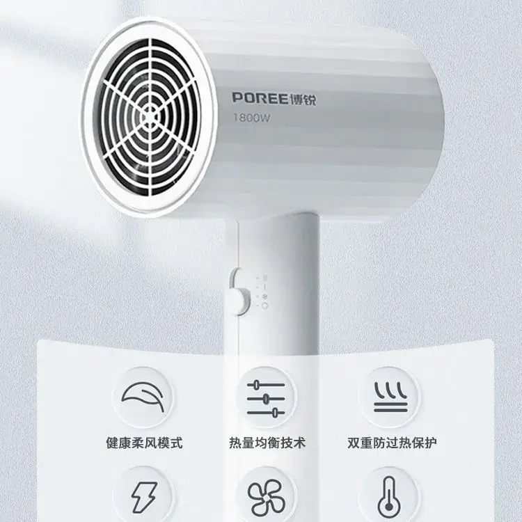 1800W Hair Dryer White Student Home - Image 10